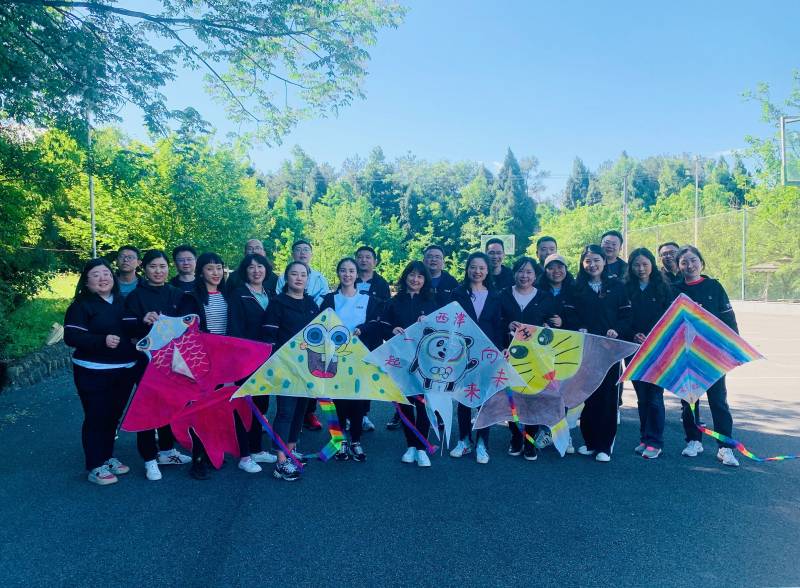 西津活動 西津活動