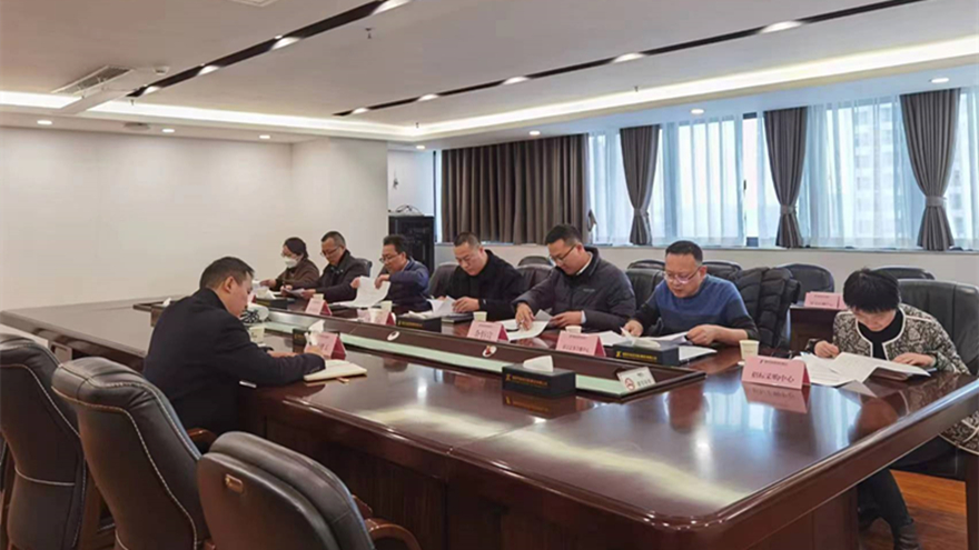 綿投集團總經(jīng)理召開內(nèi)控審計、所屬子公司負責(zé)人經(jīng)責(zé)審計報告溝通會議照片