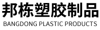 綿陽(yáng)市投資控股（集團(tuán)）有限公司
