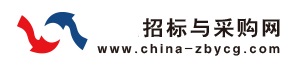 綿陽(yáng)市投資控股（集團(tuán)）有限公司