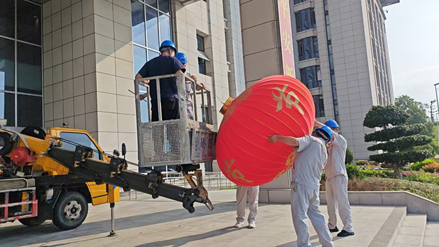 康來物業(yè)全力做好國慶保障工作，著力營造平安歡樂節(jié)日環(huán)境 