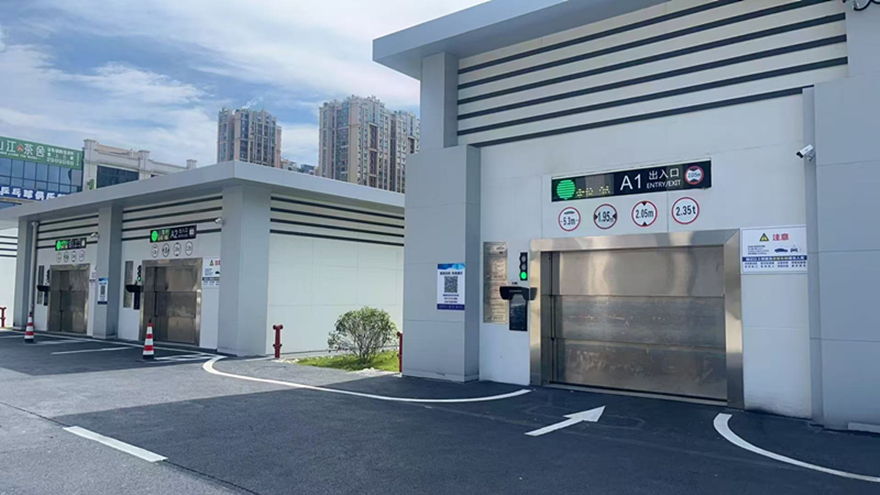 南山西路地下機(jī)械停車(chē)場(chǎng)試運(yùn)營(yíng)國(guó)企擔(dān)當(dāng)破解“停車(chē)難”